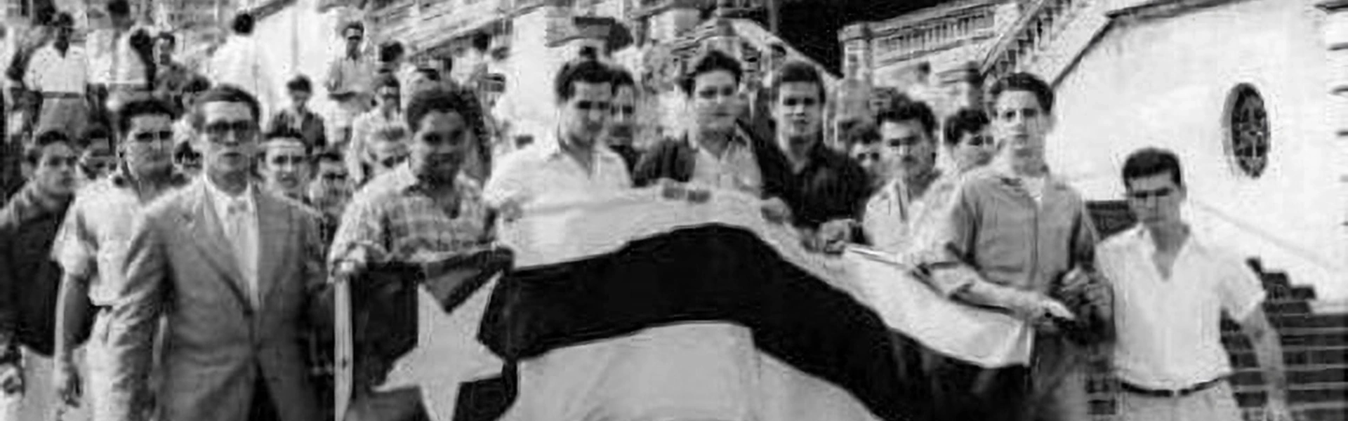 university of havanna